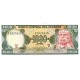 1986 - Ecuador P125a 1,000 Sucres banknote 1986 - Ecuador P125a 1,000 Sucres banknote