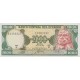 1988 - Ecuador P125b 1,000 Sucres banknote 1988 - Ecuador P125b 1,000 Sucres banknote