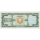 1988 - Ecuador P125b 1,000 Sucres banknote 1988 - Ecuador P125b 1,000 Sucres banknote