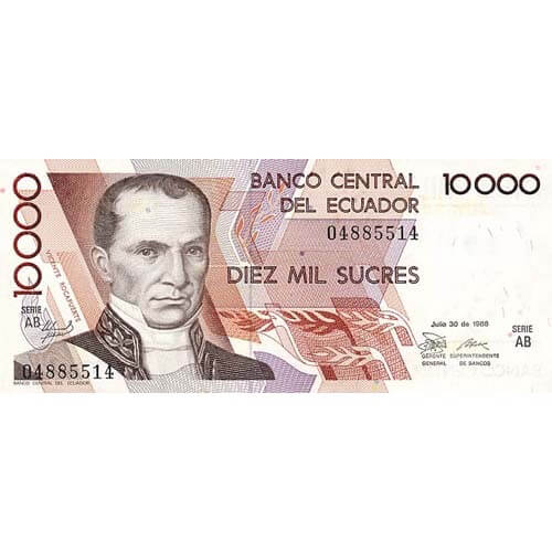 1994 - Ecuador PIC 127a 10,000 Sucres banknote UNC