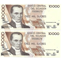 1998 - Ecuador PIC 127e 10,000 Sucres banknote UNC