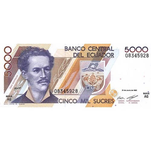 1992 - Ecuador PIC 128a billete de 5.000 Sucres S/C