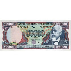 1995 - Ecuador PIC 130a billete de 50.000 Sucres S/C