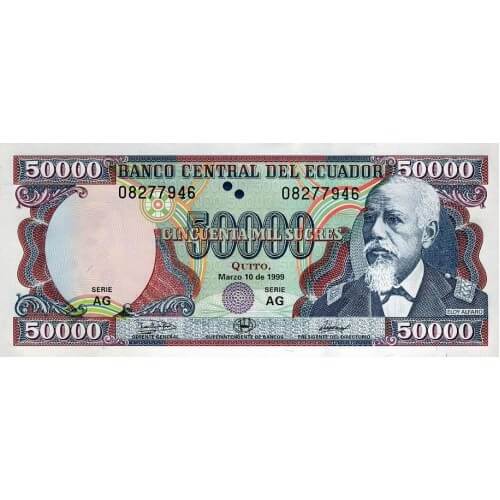 1999 - Ecuador PIC 130c 50,000 Sucres banknote UNC