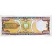 1995 - Ecuador PIC 130a 50,000 Sucres banknote UNC