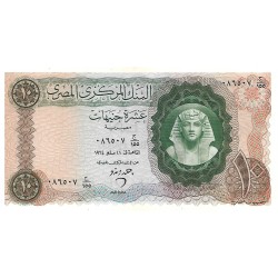 1961/5 - Egypt 10 Pounds banknote PIC 41a UNC