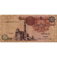 2002 - Egypt Pic 50f 1 Pound banknote UNC