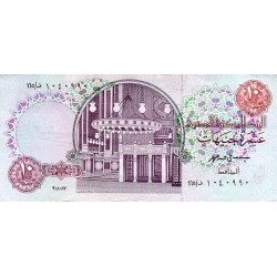 1978 - Egipto Pic 51e billete de 10 Libras S/C