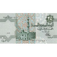 1984  - Egypt Pic 54b 25 Piastres banknote UNC