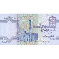 2002 - Egypt Pic 57d 25 Piastres banknote UNC
