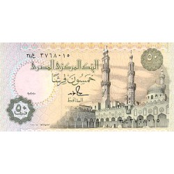 1989  - Egypt Pic 58b 50 Piastres banknote UNC