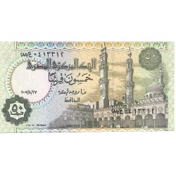 2007 - Egypt PIC 62n 50 Piastres banknote UNC 2007 - Egypt PIC 62n 50 Piastres banknote UNC