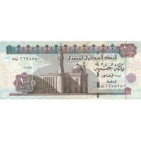 2009 - Egipto Pic 64c billete de 10 Libras S/C