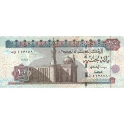 2009 - Egipto Pic 64c billete de 10 Libras S/C