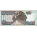 2009 - Egipto Pic 64c billete de 10 Libras S/C