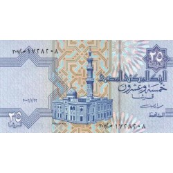 2003 - Egipto Pic 65b billete de 20 Libras S/C