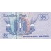2003 - Egipto Pic 65b billete de 20 Libras S/C