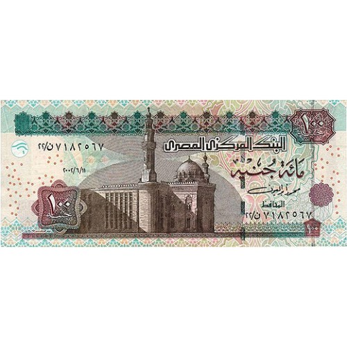 2002 - Egipto Pic 67c billete de 100 Libras S/C