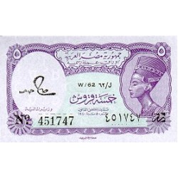 L1940 - Egipto PIC 182h billete de 5 Piastras S/C