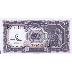 L1940 - Egypt PIC 184a 10 Piastres banknote UNC