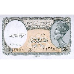 1940 - Egypt PIC 185 5 Piastres banknote UNC