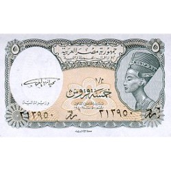 1940 - Egipto PIC 185 billete de 5 Piastras S/C