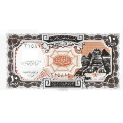 1940 - Egipto PIC 187 billete de 10 Piastras S/C