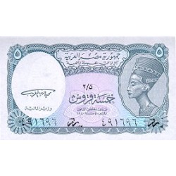 1940 - Egipto PIC 188 billete de 5 Piastras S/C