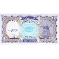 1940 - Egipto PIC 189b billete de 10 Piastras S/C