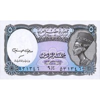 2002 - Egipto PIC 190 billete de 5 Piastras S/C