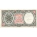 2006 - Egipto PIC NEW 191 billete de 10 Piastras S/C