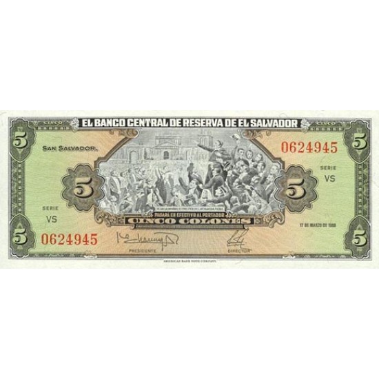 1983 - El Salvador P134a 5 Colones banknote 1983 - El Salvador P134a 5 Colones banknote