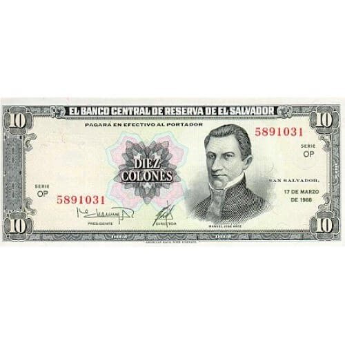 1983 - El Salvador P135a 10 Colones banknote UNC