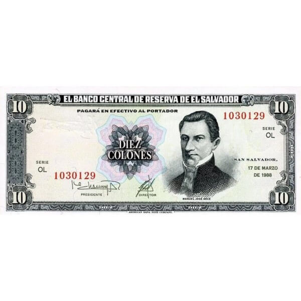 1988 - El Salvador P135b 10 Colones banknote
