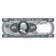 1988 - El Salvador P135b 10 Colones banknote 1988 - El Salvador P135b 10 Colones banknote