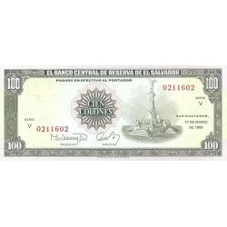 1988 - El Salvador P137b 100 Colones banknote