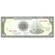 1988 - El Salvador P137b 100 Colones banknote 1988 - El Salvador P137b 100 Colones banknote