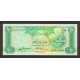 1982 - United Arab Emirates Pic 8 10 Dirhams banknote 1982 - United Arab Emirates Pic 8 10 Dirhams banknote