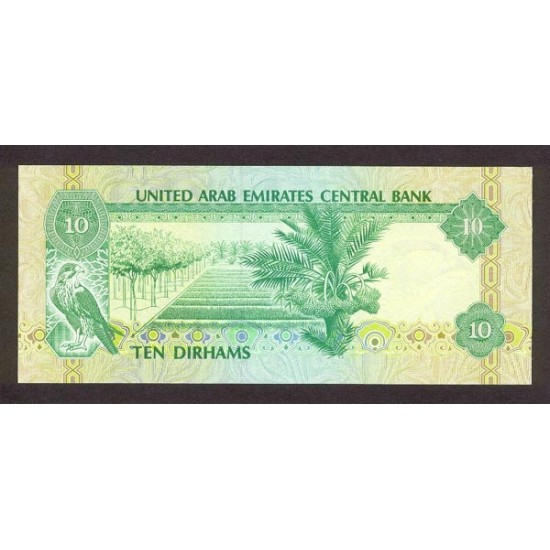 1982 - United Arab Emirates Pic 8 10 Dirhams banknote 1982 - United Arab Emirates Pic 8 10 Dirhams banknote