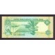 1982 - United Arab Emirates Pic 8 10 Dirhams banknote 1982 - United Arab Emirates Pic 8 10 Dirhams banknote