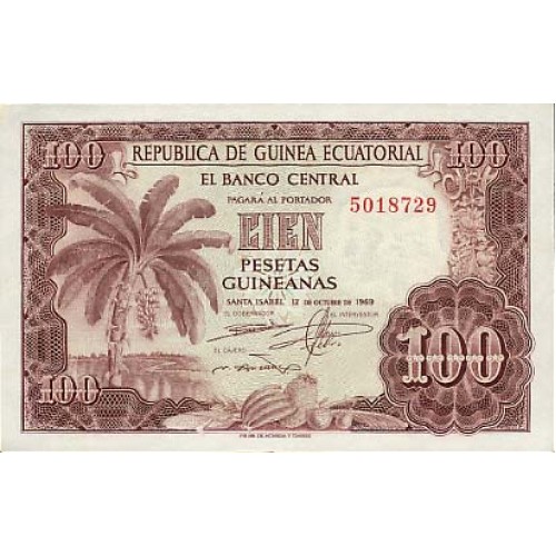 1969 - Equatorial Guinea PIC 1 100 pesetas UNC