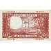 1969 - Equatorial Guinea PIC 1 100 pesetas UNC