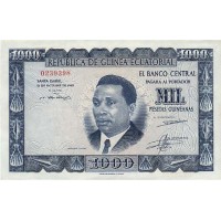 1969 - Equatorial Guinea PIC 3 1000 pesetas UNC