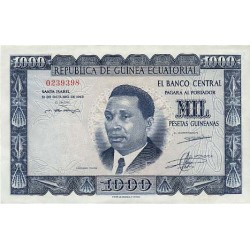 1969 - Guinea Ecuatorial PIC 3 billete de 1000 pesetas S/C
