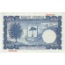 1969 - Guinea Ecuatorial PIC 3 billete de 1000 pesetas S/C