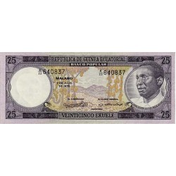1975 - Guinea Ecuatorial PIC 9 billete de 25 Ekuele S/C