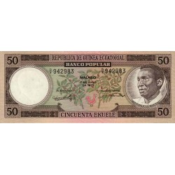 1975 - Guinea Ecuatorial PIC 10 billete de 50 Ekuele S/C