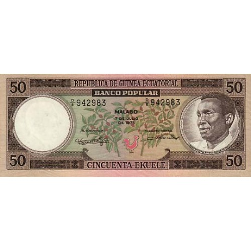 1975 - Guinea Ecuatorial PIC 10 billete de 50 Ekuele S/C