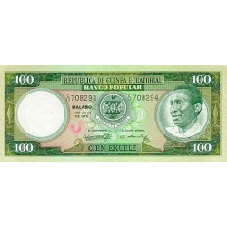 1975 - Guinea Ecuatorial PIC 11 billete de 100 Ekuele S/C