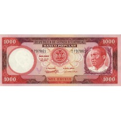 1975 - Guinea Ecuatorial PIC 13 billete de 1000 Ekuele S/C